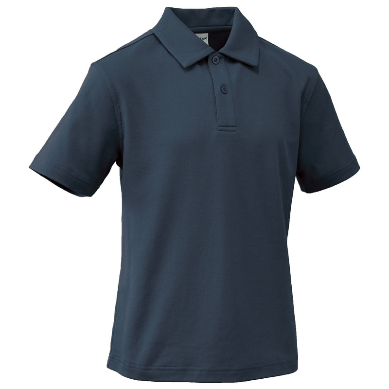 Aeroplus Short Sleeve Polo Shirt - Belair